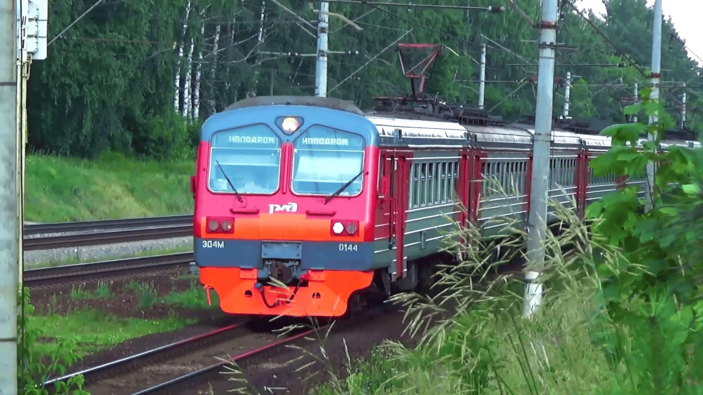 Фото поста 2